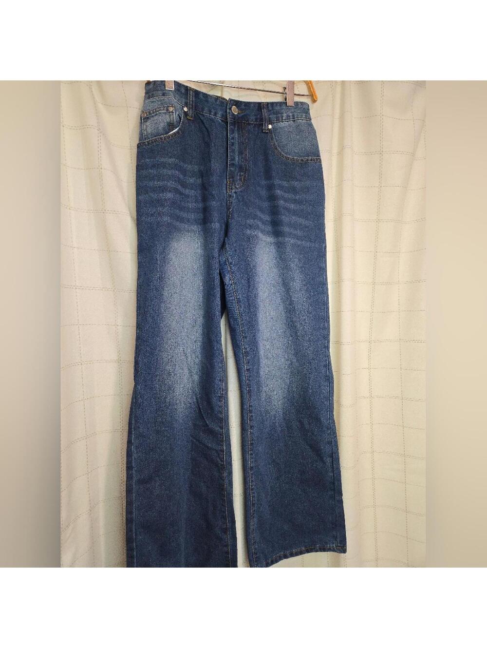 Relaxed Jeans